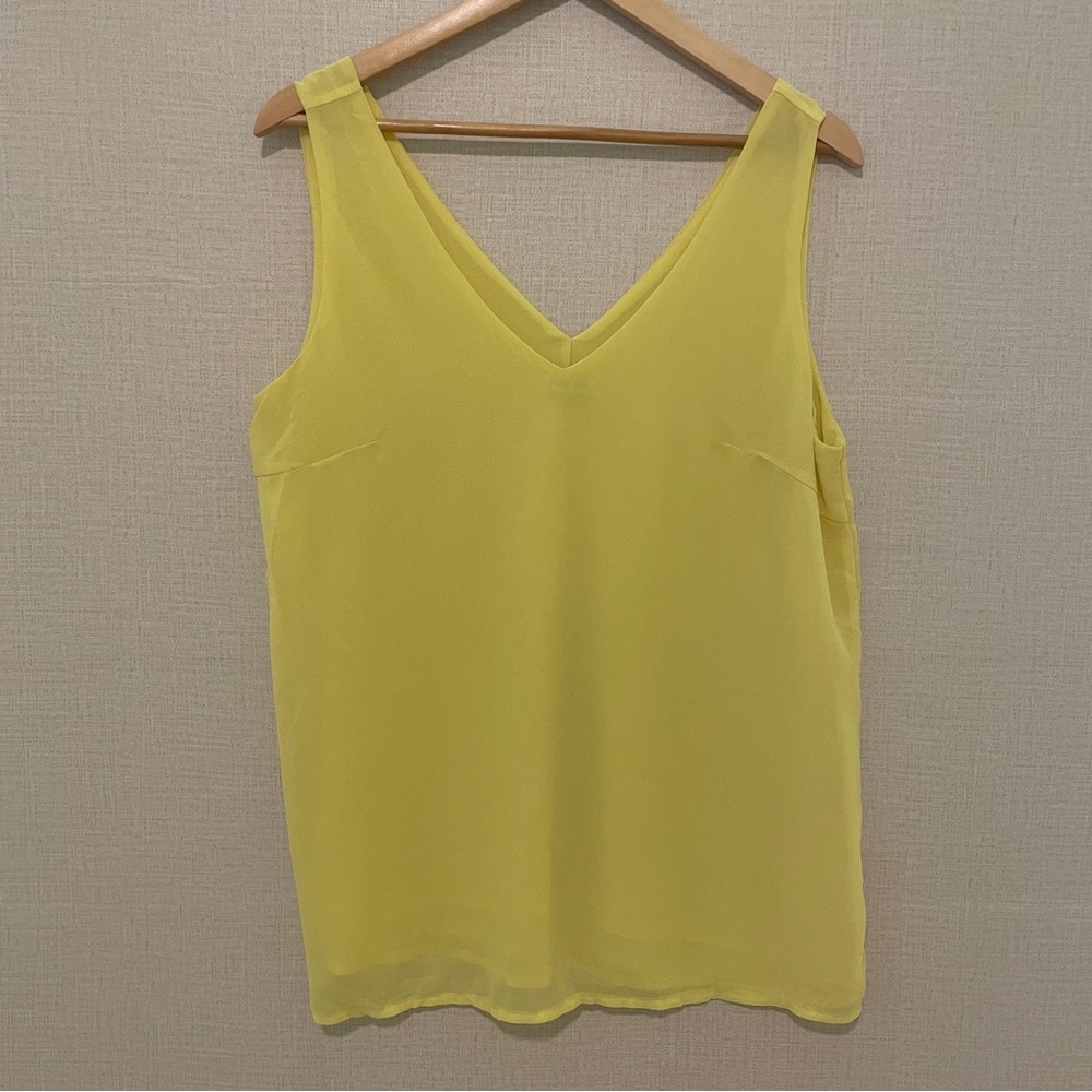 Alice Co lemon yellow dressy tank. Size large